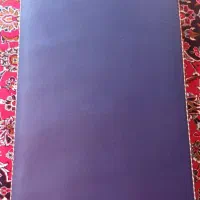 پشتی طرح هالیدی