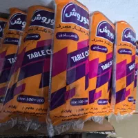 سفره یکبار مصرف کوروش