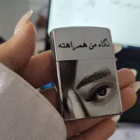 گردنبد جادویی