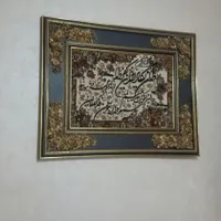 اجاره آپارتمان ۸۰ متری ۱ خوابه طبقه ۱ در خزانه