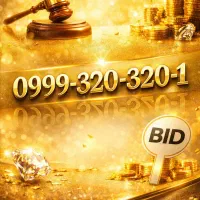 سیم کارت رند مناسب هدیه