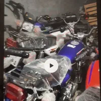 همتاز صفر زیر+ قیمت