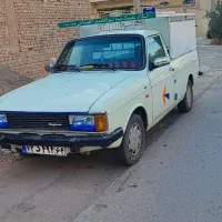 وانت تلفنی
