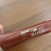 فر کننده (ویو کننده) مو پرومکس مدل ۴۵۱۷