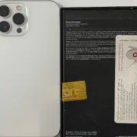 آیفون 13 Pro Max