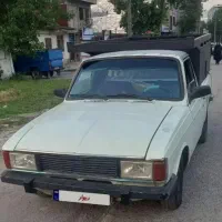 وانت باربری