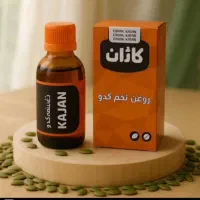 محافظ قلب بی سروصدا ولی جدی ....