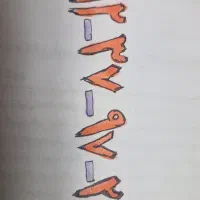 سیم کارت همراه اول