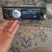 ضبط
