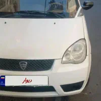 هافی لوبو چهار سیلندر فول