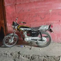 کویر1395تمیز
