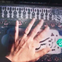 تلویزیون ۵۰ اینچ