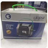 دینام کولر ۳/۴ الکتروژن سیم‌پیچ مسی ۵ سال گارانتی