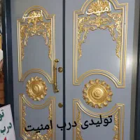 درب ضدسرقت|خدمات پیشه و مهارت|خورموج, |دیوار