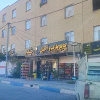 ۱۸ متر تجاری صفائیه