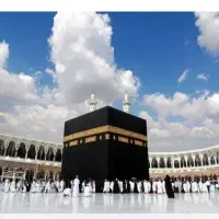 حج تمتع