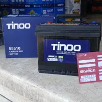 باطری خودرو