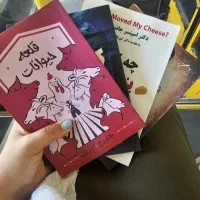 به دنبال کار نیمه وقت میگردم. نویسنده محتوا هستم