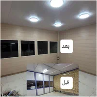 سقف کاذب‌ و کناف و دیوارپوش و ماربل و برقکار کناف|خدمات پیشه و مهارت|کرمانشاه, |دیوار