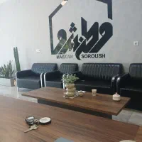 مغازه-حوالی-مشاهیر