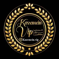 کیک ساز و وردست