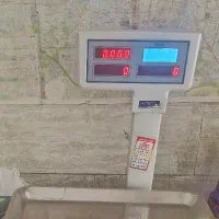 ترازو ویستا