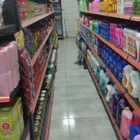 مواد غذایی پارمیس برنج چای سبد کالا