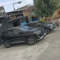 شاگرد صافکاری PDR