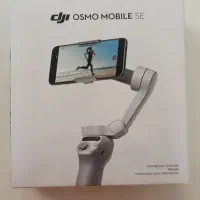 گیمبال dji osmo mobile SE