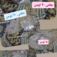 انواع ظروف منزل زیر قیمت