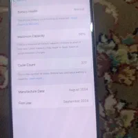 آیفون 16پرومکس