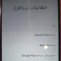 سامسونگ A03|موبایل|تهران, میدان انقلاب|دیوار