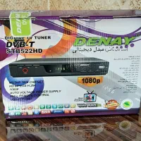 گیرنده دیجیتال دنای