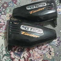 کمک عقب و بغلی موتور