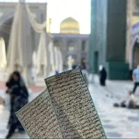 مذهبی معنوی متبرک امام رضا به قیمت عمده|حراج|اهواز, فاز ۱ پادادشهر|دیوار