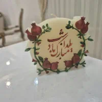 شمع تزیینی|صنایع دستی و سایر لوازم تزئینی|رشت, منظریه|دیوار