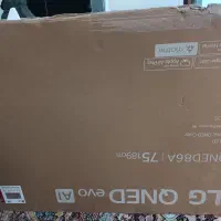 کارتن تلویزیون یخچال ال جی