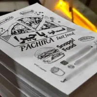 چاپ تراکت اقتصادی ، کارت ویزیت و لیبل