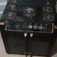 گاز پنج شعله