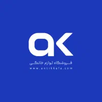 استخدام حسابدار