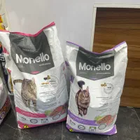 غذای خشک گربه مونلو میکس و عقیم پت شاپ پت کالا