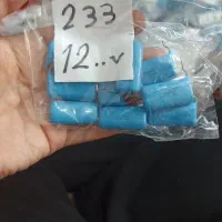 خازن