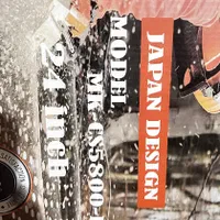 اره بنزینی ماکیتا|ابزارآلات|شیراز, زرهی|دیوار