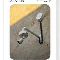 سیم کشی