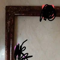 قاب چوبی