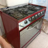 گاز پنج شعله