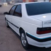 پارس تیفایو