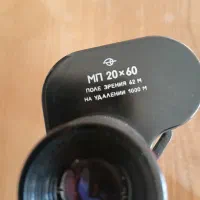 دوربین شکاری روسی ۶۰×۲۰