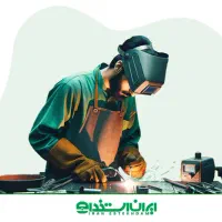 نیرو فنی و جوشکار
