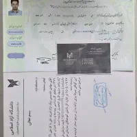 اخذ مدرک تحصیلی در چهار روز دیپلم تا دکتری